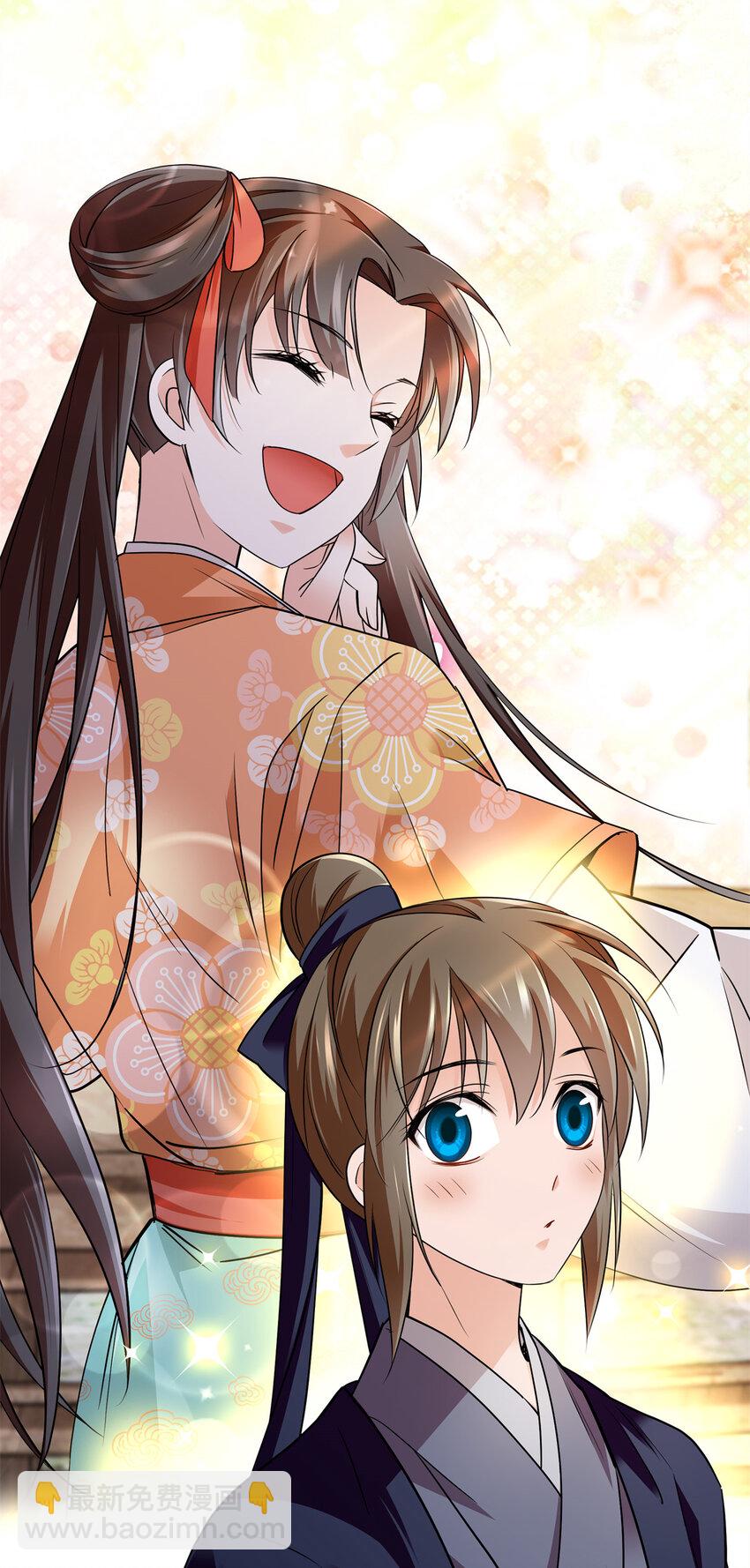 086 仪式感也很重要！-第86话