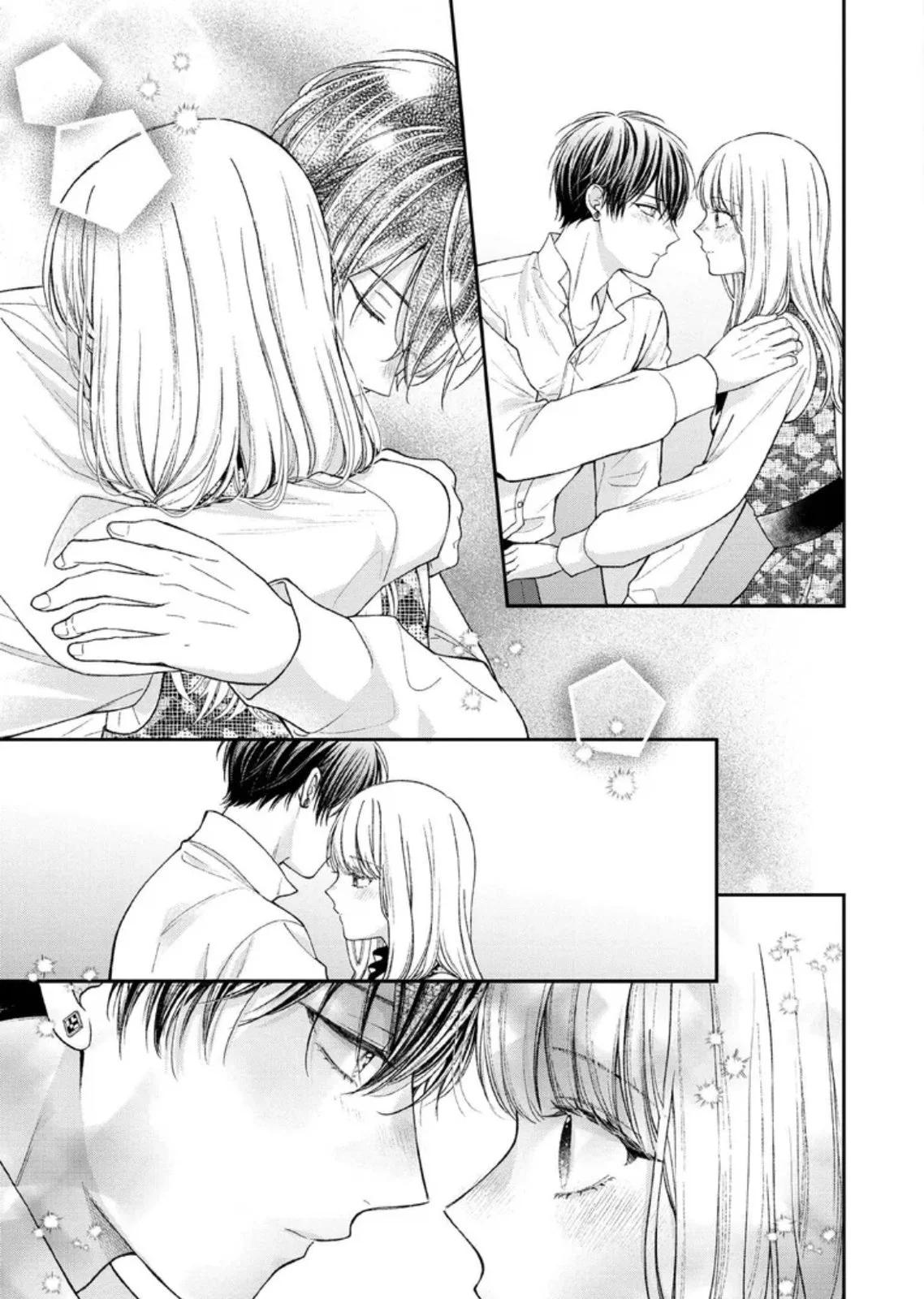 第二次來到異世界、曾是少年的他成爲了溺愛的年長騎士 - 第23話 - 5