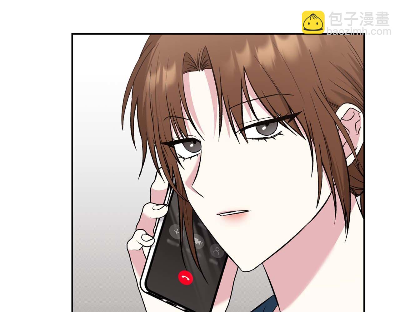 第二次新婚 - 第11話 拿出我對你的真誠(1/4) - 8