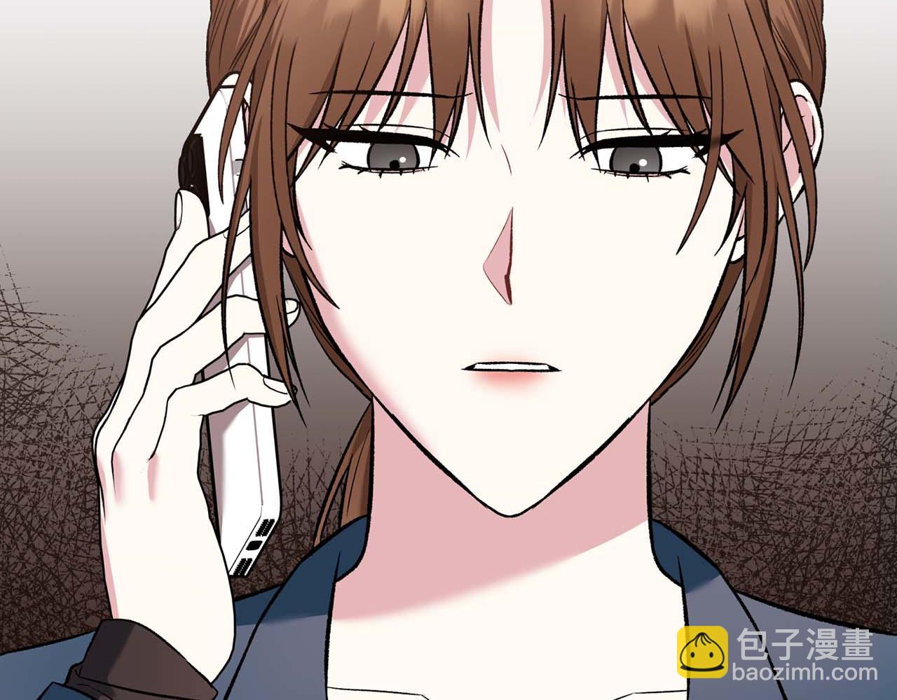 第二次新婚 - 第11話 拿出我對你的真誠(1/4) - 3