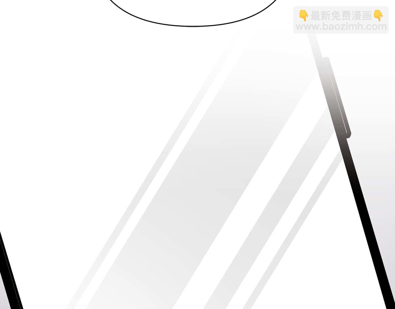 第二次新婚 - 第11話 拿出我對你的真誠(1/4) - 7