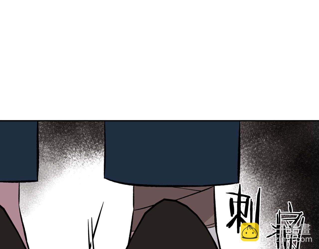 第二次新婚 - 第11話 拿出我對你的真誠(1/4) - 1