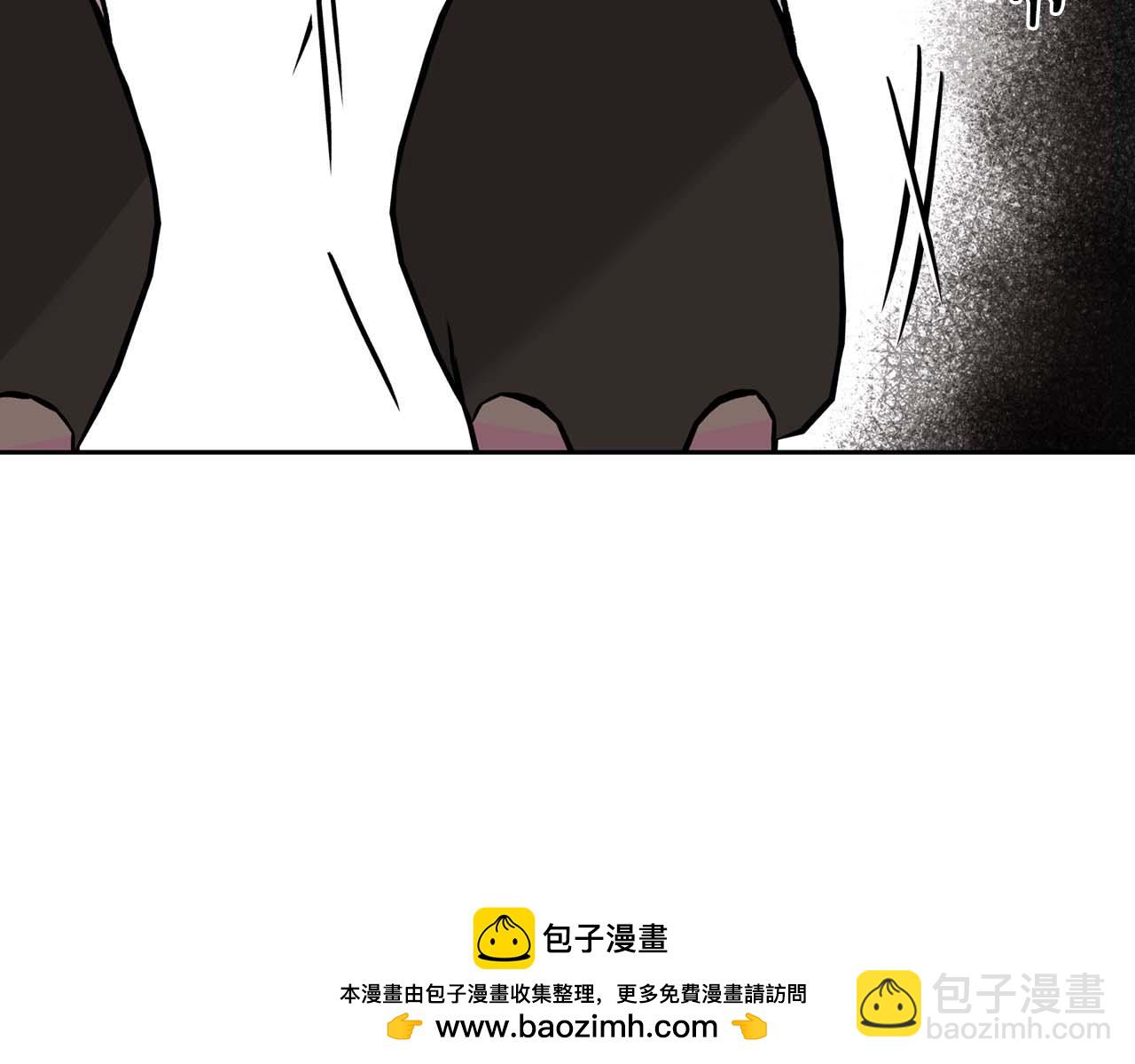 第二次新婚 - 第11話 拿出我對你的真誠(1/4) - 2