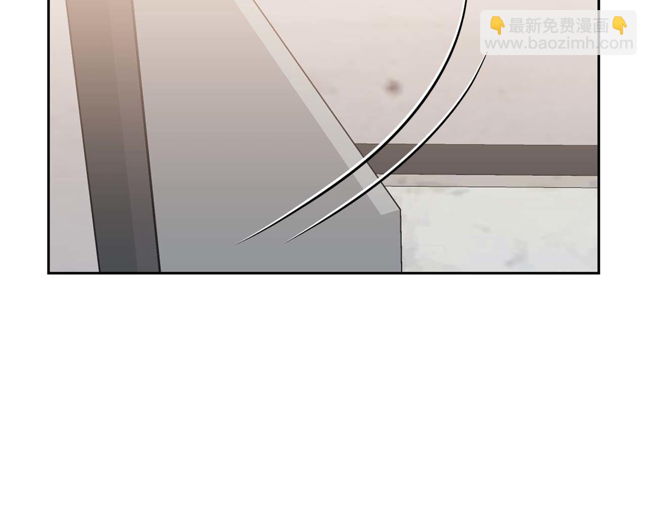 第二次新婚 - 第13話 想插足這份感情的人(1/4) - 2