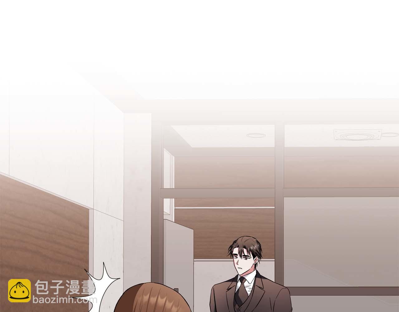 第二次新婚 - 第13話 想插足這份感情的人(1/4) - 3