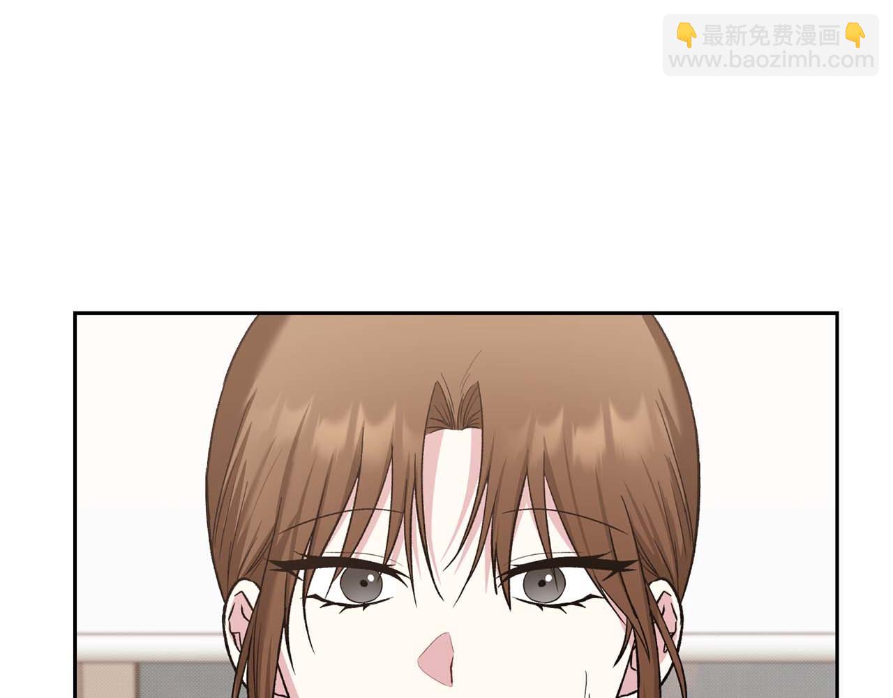 第二次新婚 - 第13話 想插足這份感情的人(1/4) - 8
