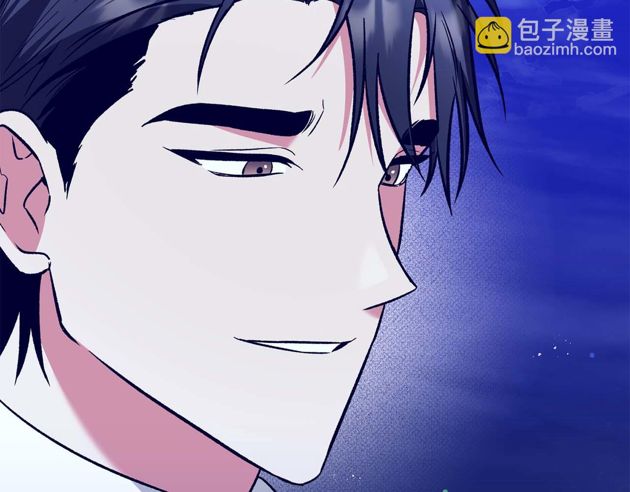 第二次新婚 - 第15話 再摸摸我(1/4) - 4