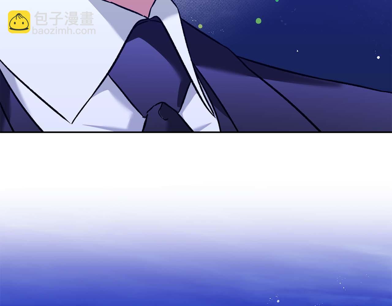 第二次新婚 - 第15話 再摸摸我(1/4) - 5