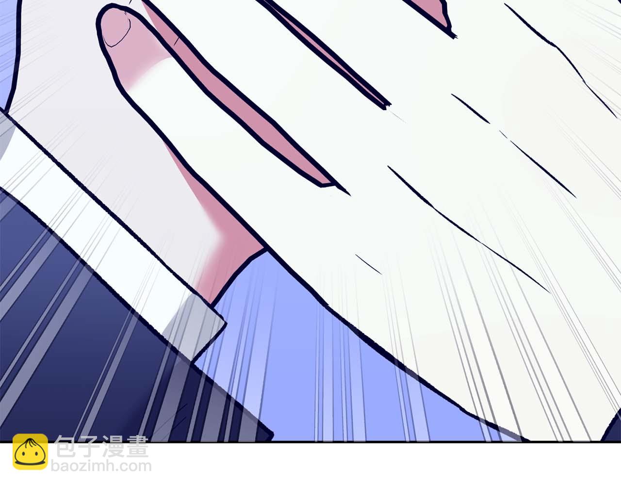 第二次新婚 - 第15話 再摸摸我(1/4) - 3