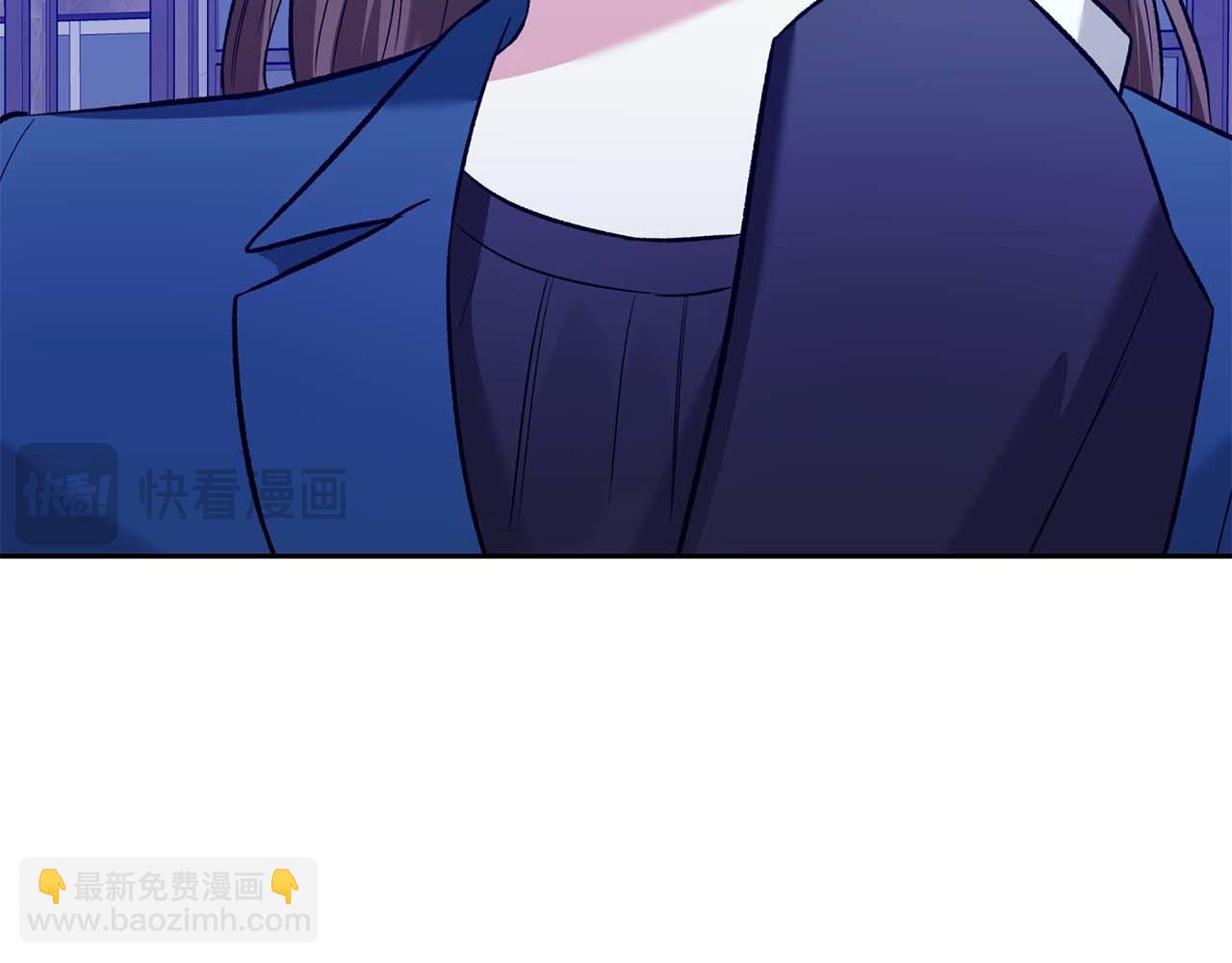 第二次新婚 - 第15話 再摸摸我(1/4) - 6
