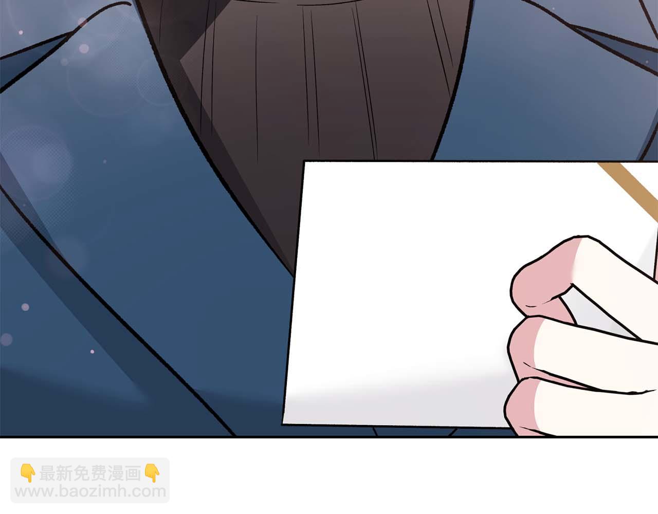 第二次新婚 - 第17話 要強的性格換來了針對(1/4) - 1