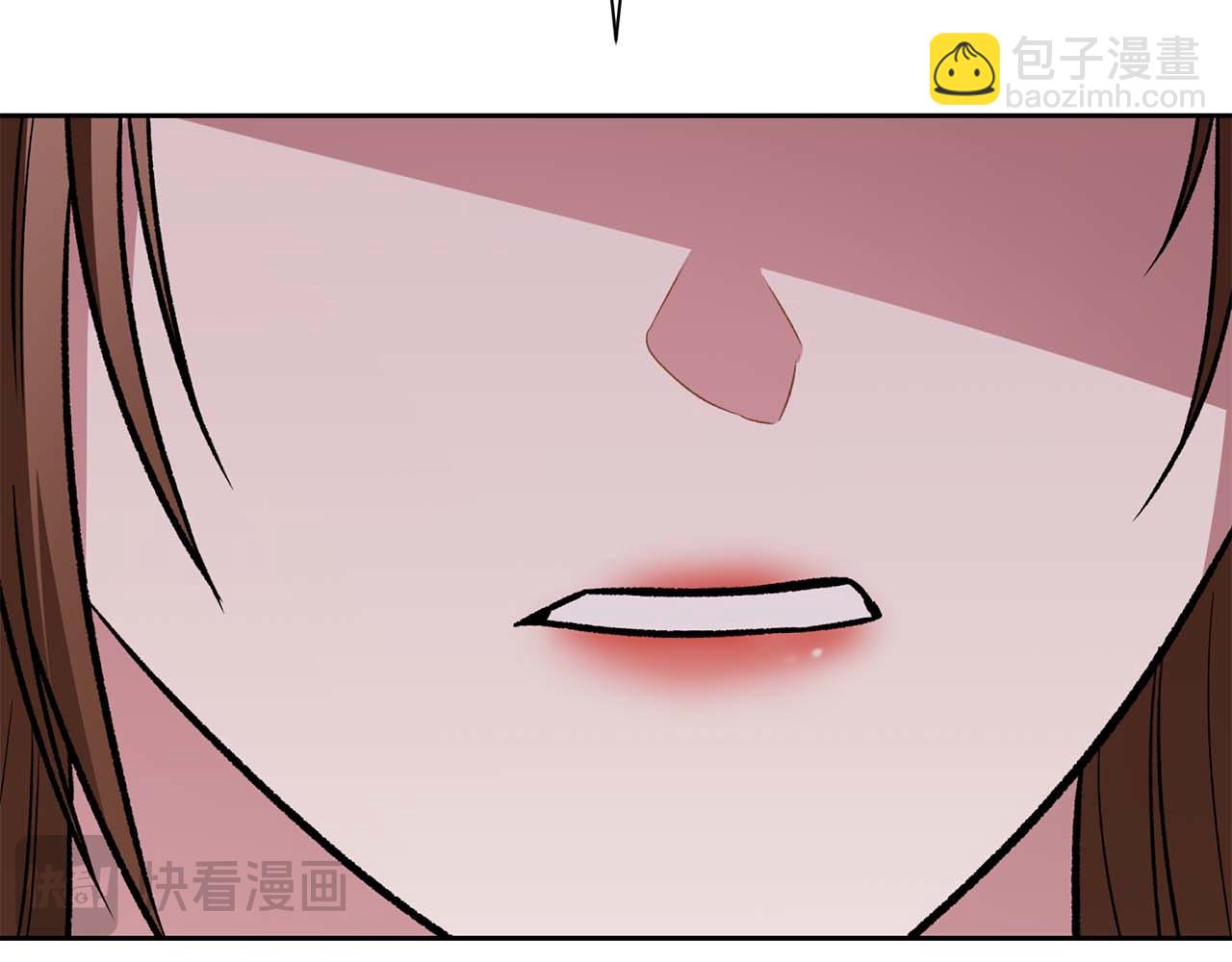 第二次新婚 - 第17話 要強的性格換來了針對(1/4) - 4
