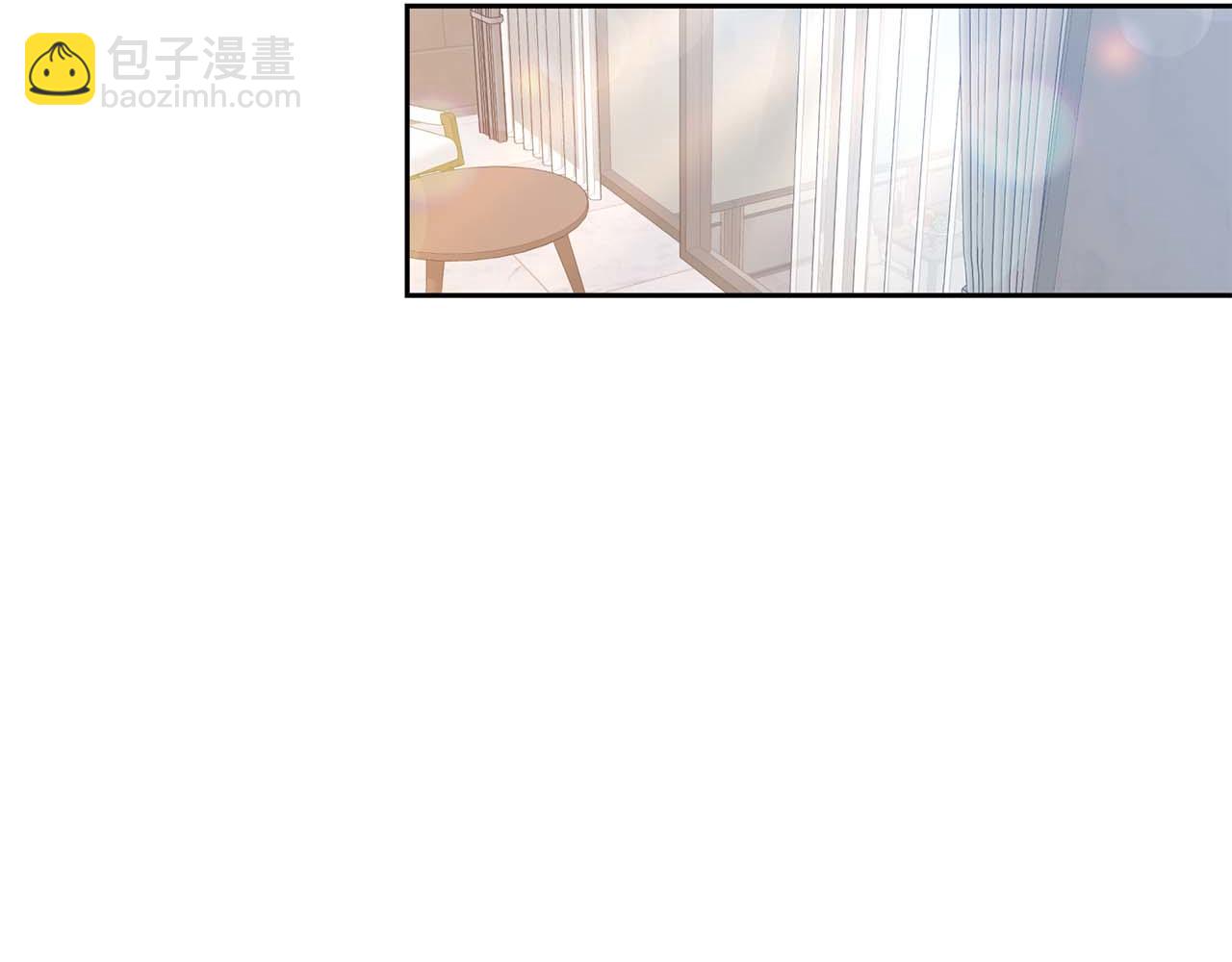 第二次新婚 - 第17話 要強的性格換來了針對(1/4) - 6