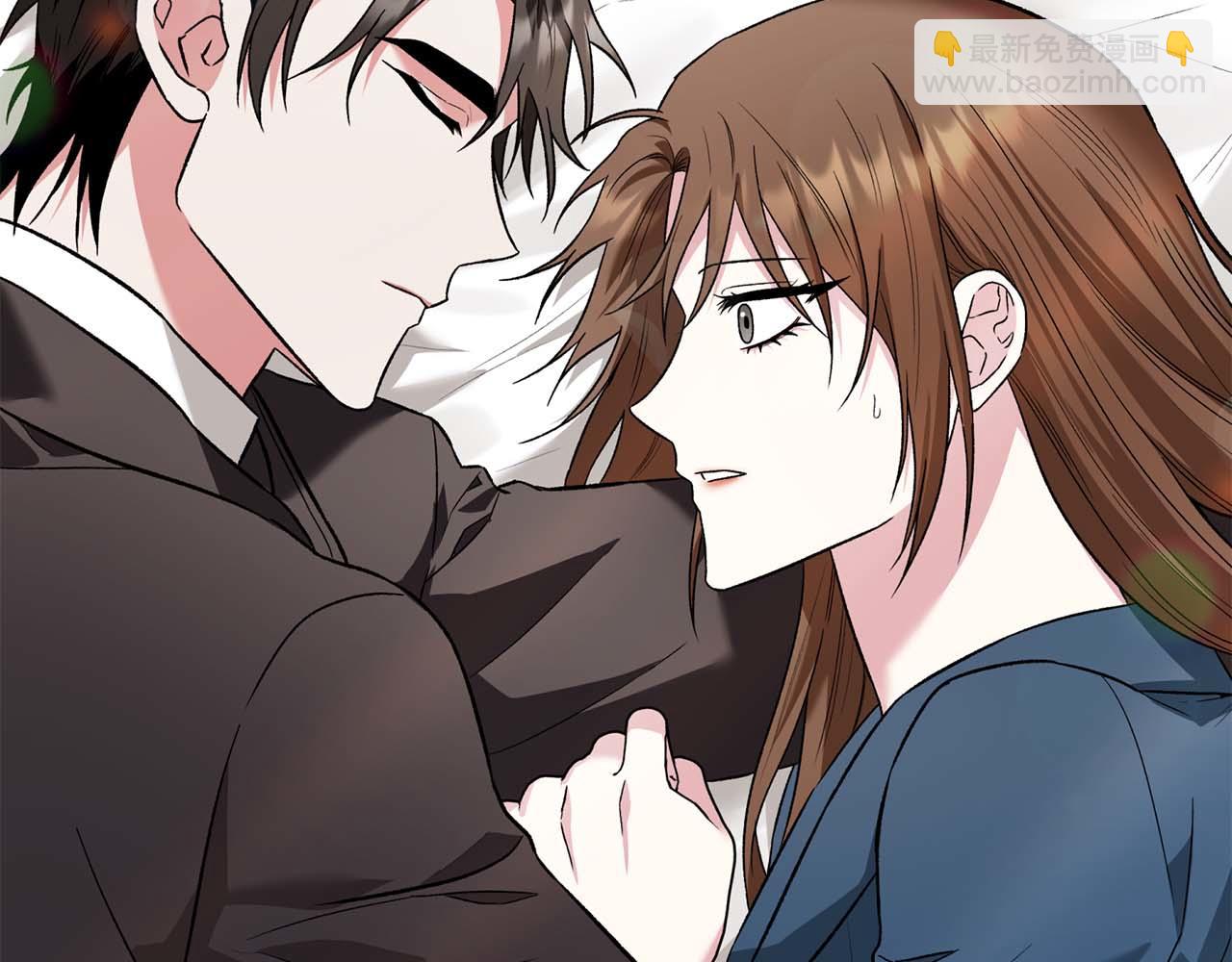 第二次新婚 - 第17話 要強的性格換來了針對(1/4) - 1