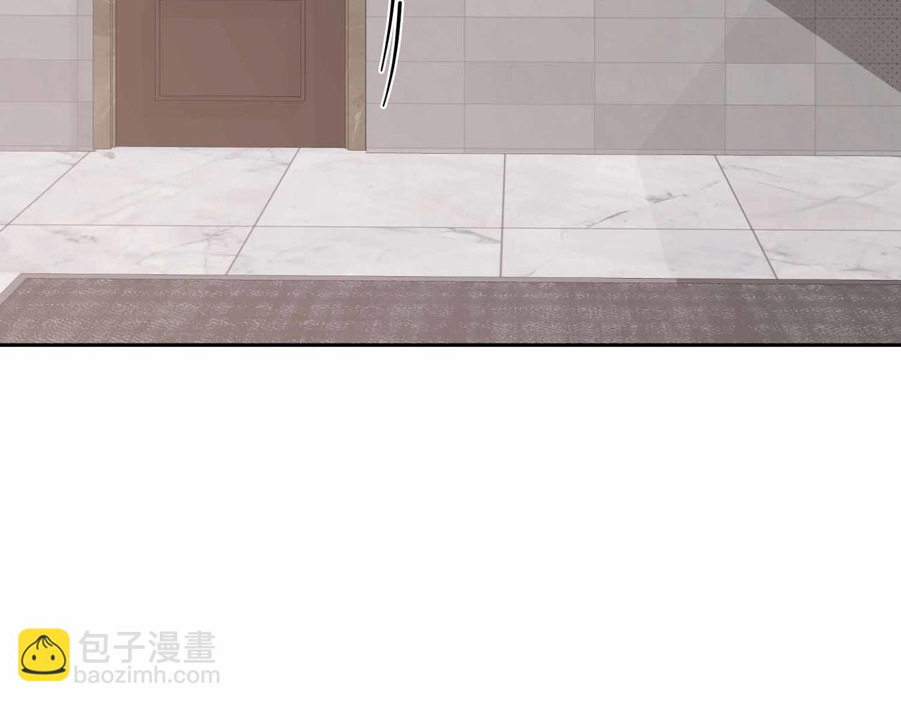 第二次新婚 - 第1話 重逢後愛還在嗎？(1/4) - 8