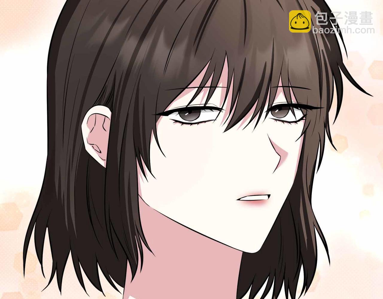 第二次新婚 - 第1話 重逢後愛還在嗎？(1/4) - 7