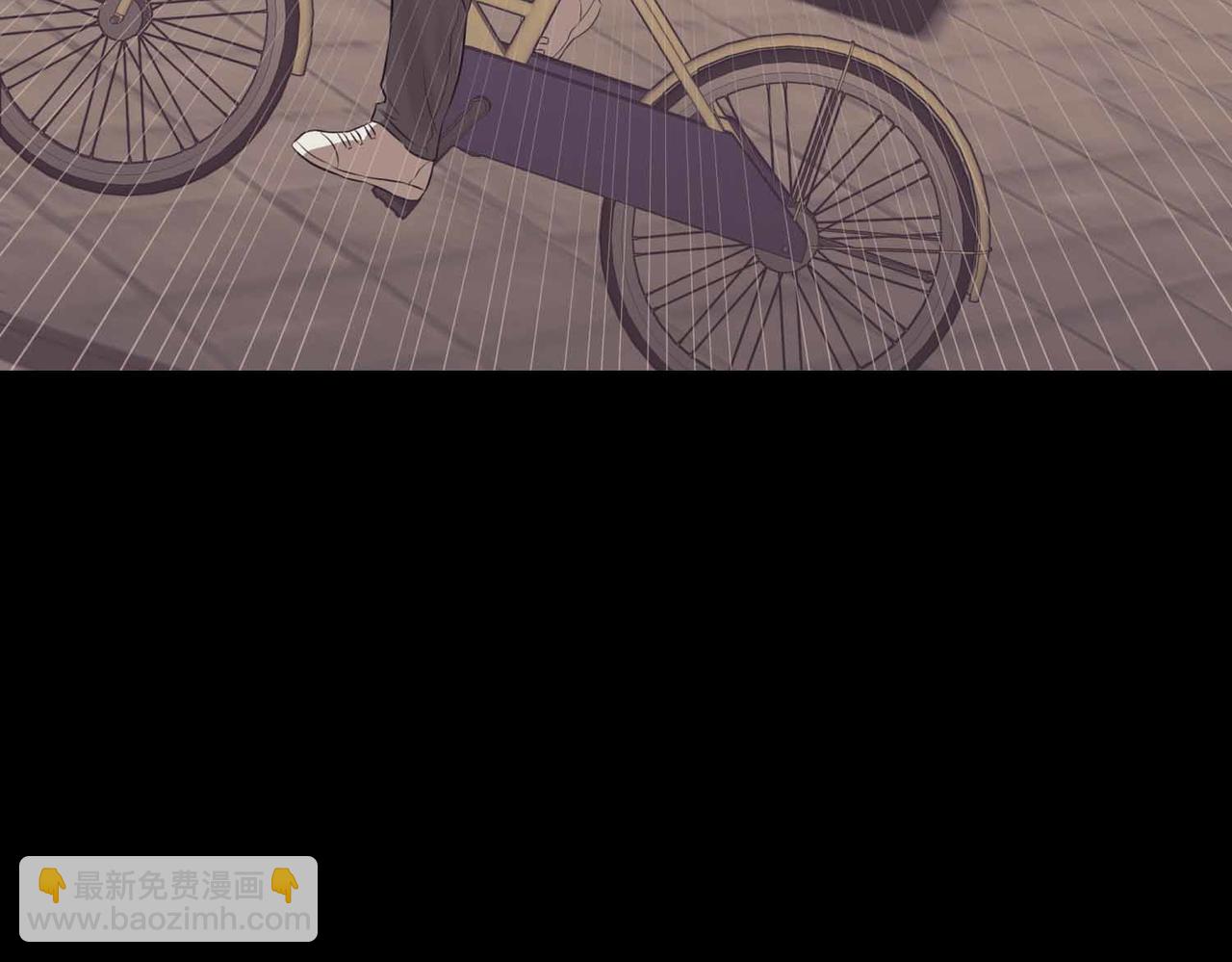 第二次新婚 - 第1話 重逢後愛還在嗎？(1/4) - 1