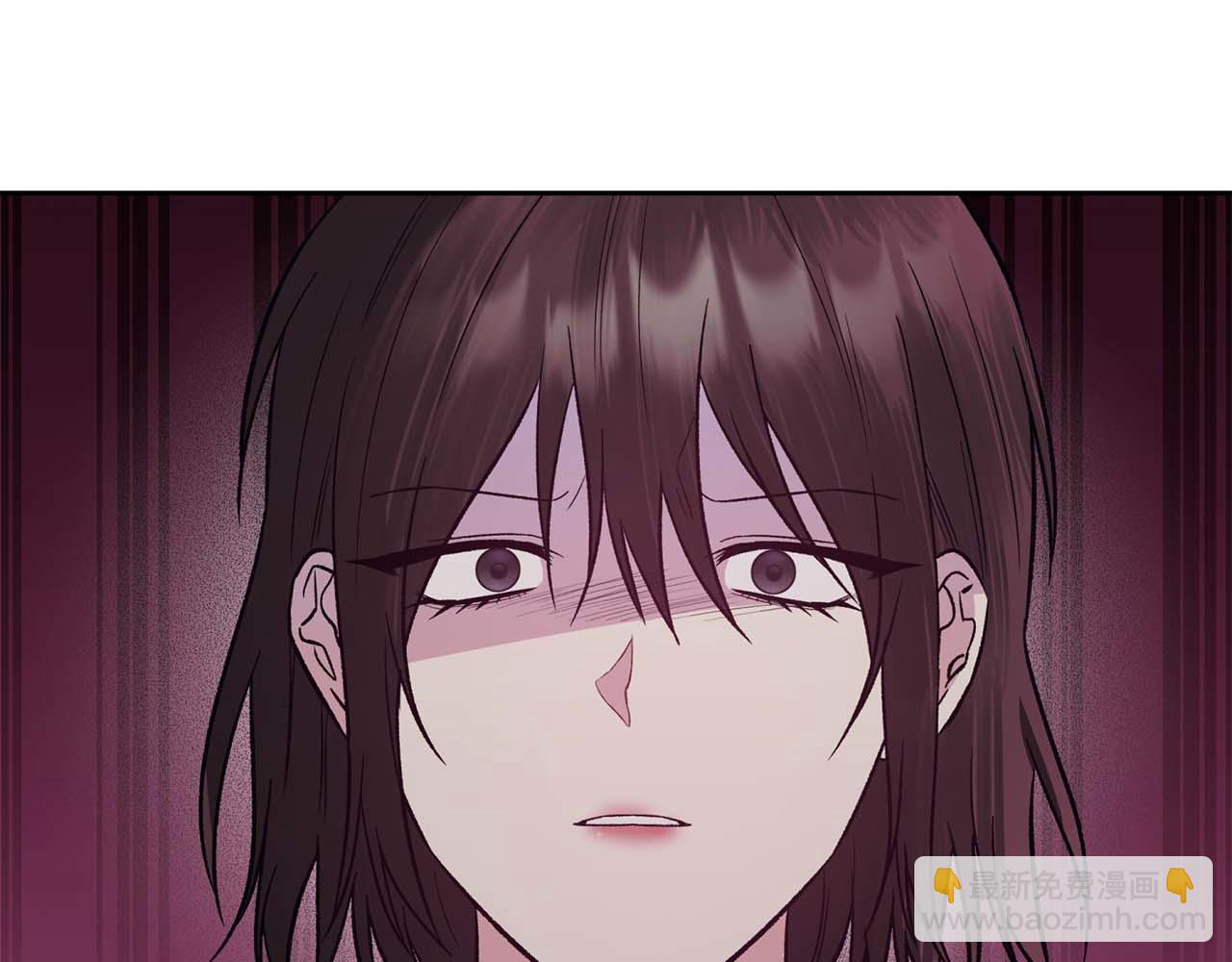第二次新婚 - 第21話 失控(1/4) - 6
