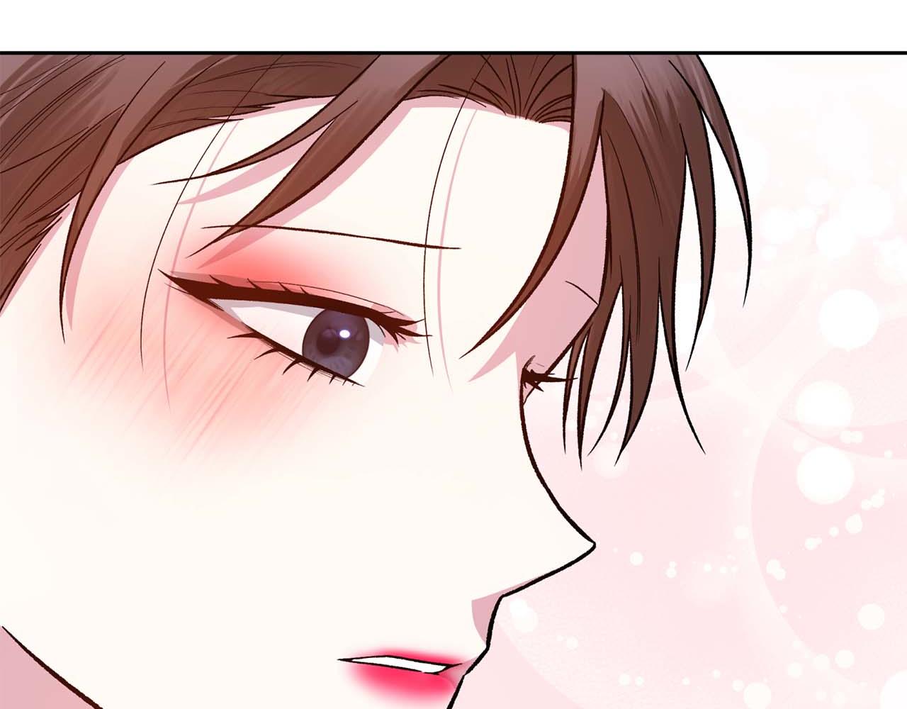 第二次新婚 - 第23話 甜蜜(1/4) - 8