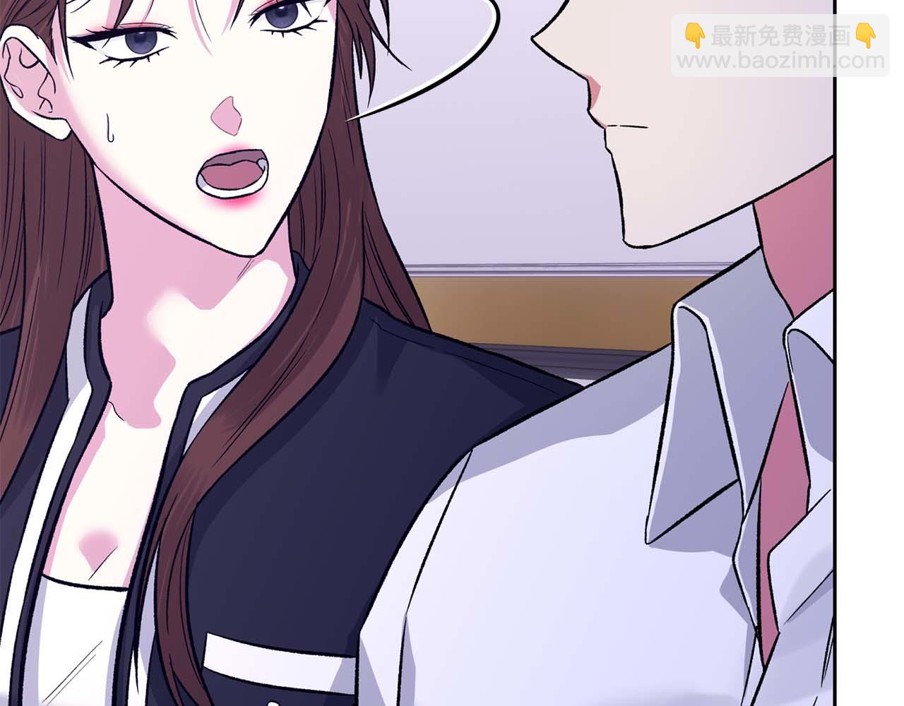 第二次新婚 - 第23話 甜蜜(1/4) - 5