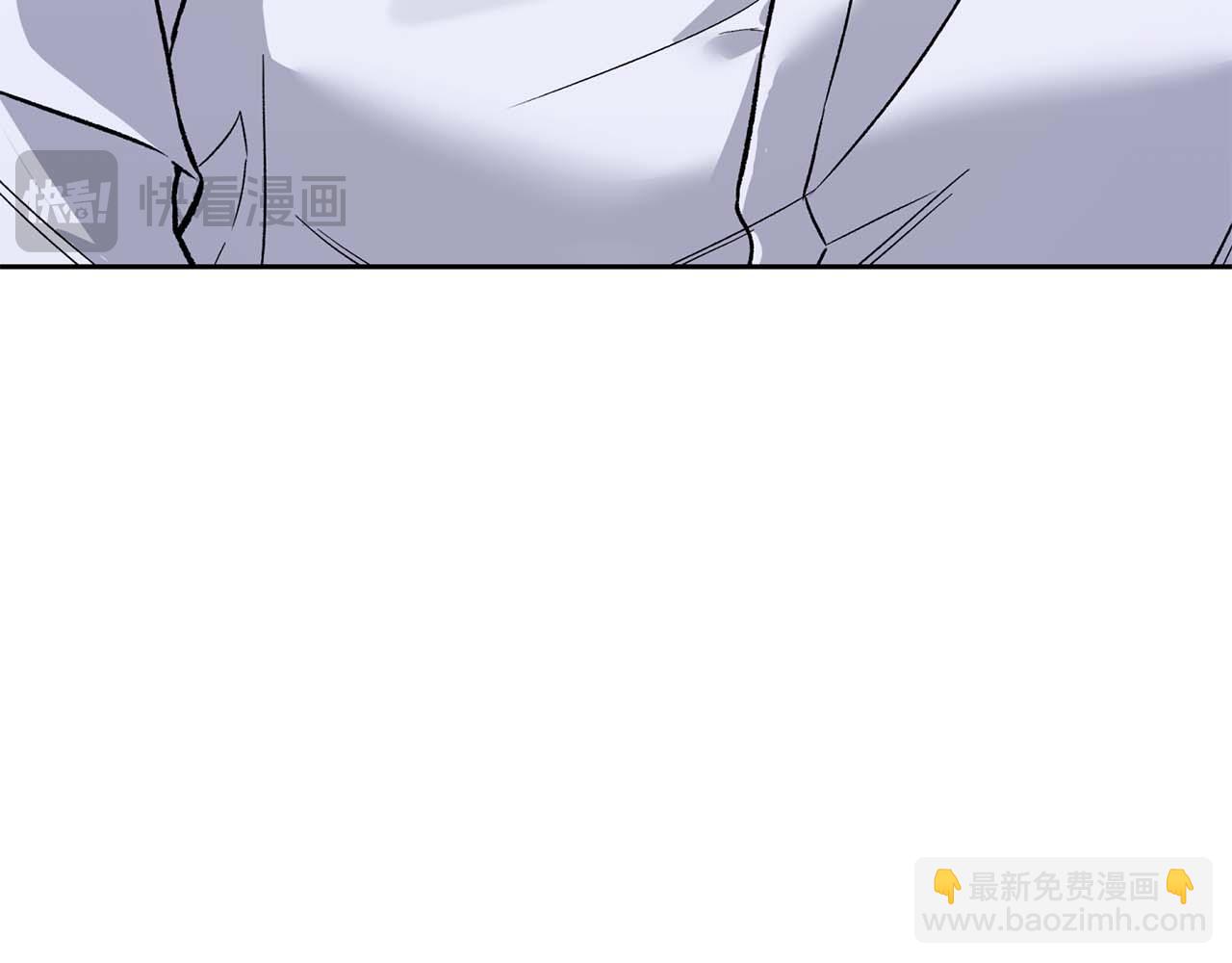 第二次新婚 - 第23話 甜蜜(1/4) - 3