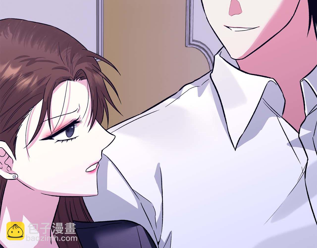 第二次新婚 - 第23話 甜蜜(1/4) - 6