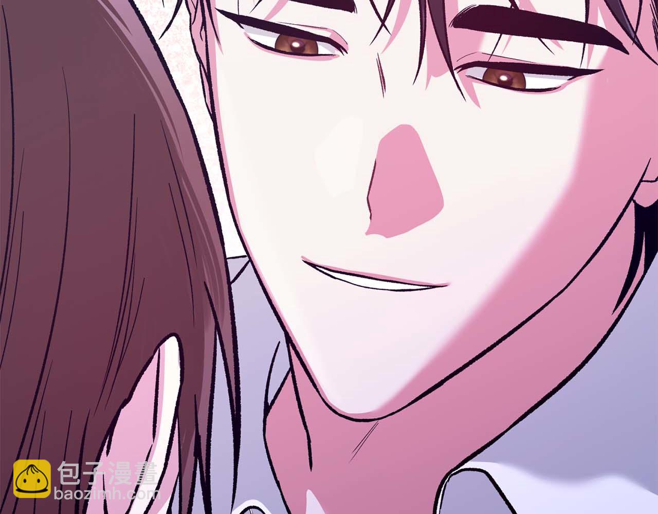 第二次新婚 - 第23話 甜蜜(1/4) - 6