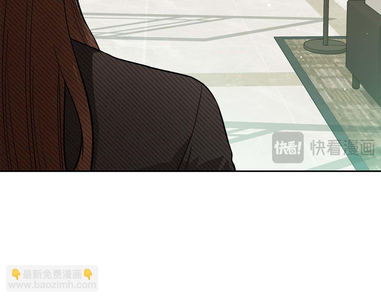 第二次新婚 - 第25話 親吻(1/4) - 8