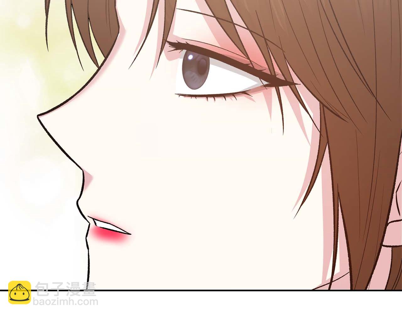 第二次新婚 - 第25話 親吻(1/4) - 1