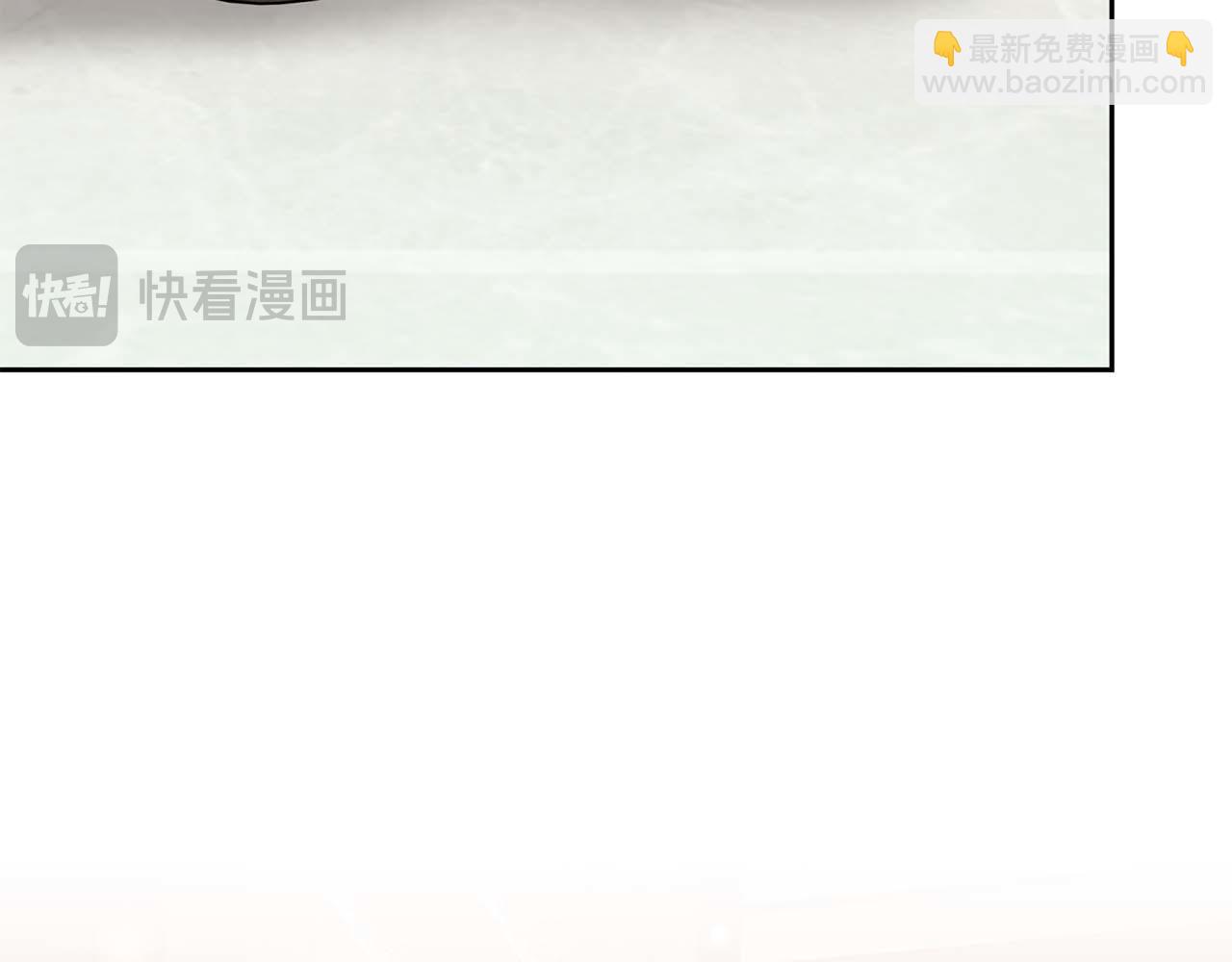 第二次新婚 - 第25話 親吻(1/4) - 8