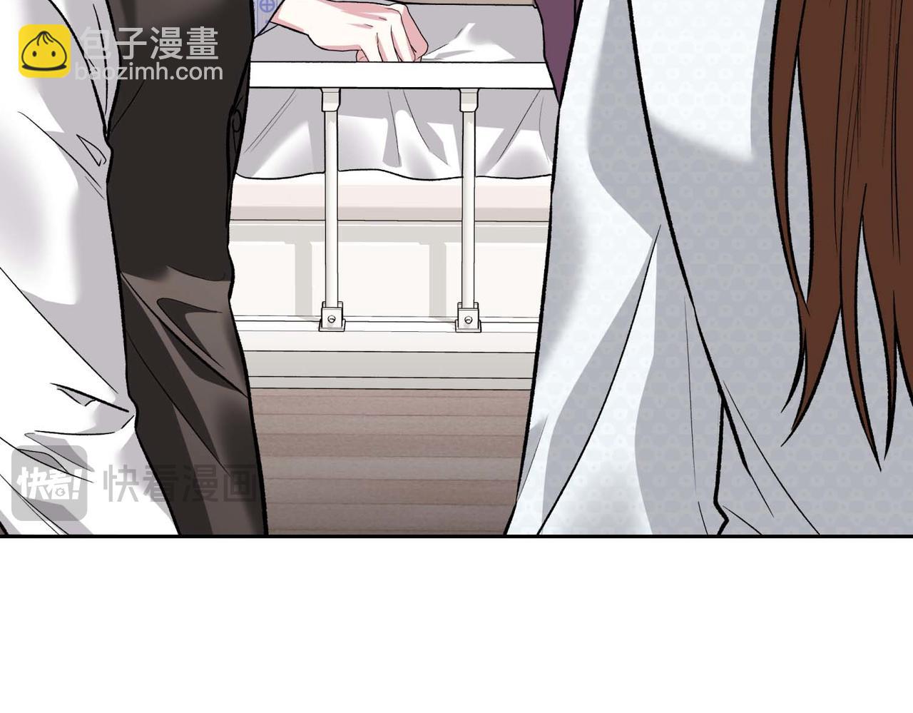 第二次新婚 - 第27話 僅對我的惡意(1/4) - 4