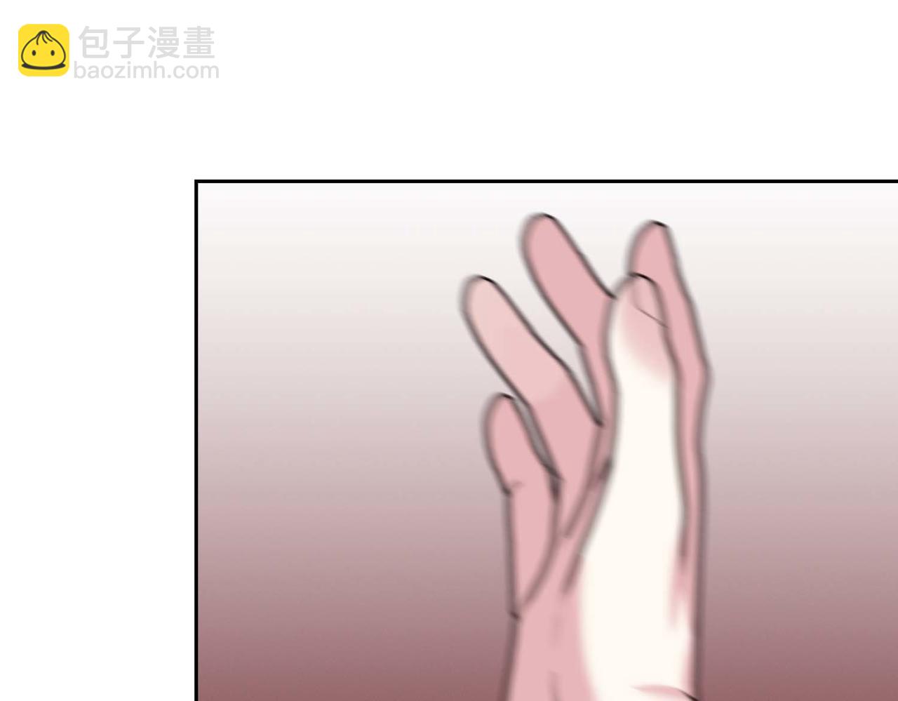 第二次新婚 - 第27話 僅對我的惡意(1/4) - 7