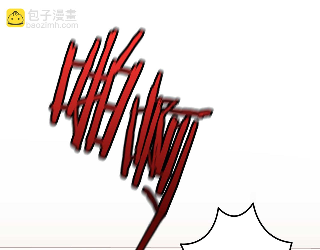 第二次新婚 - 第27話 僅對我的惡意(1/4) - 1