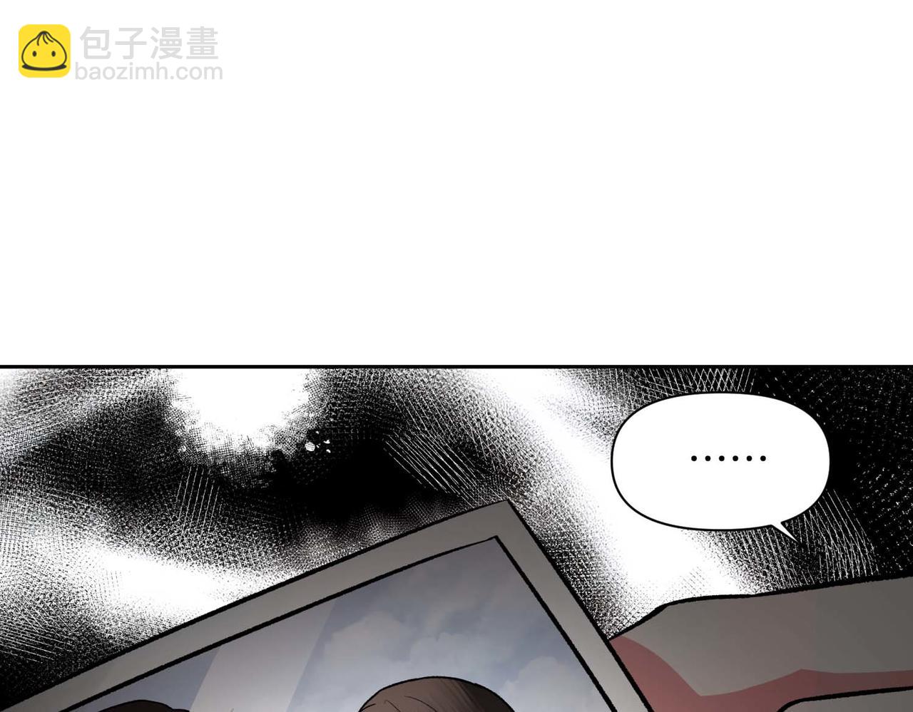 第二次新婚 - 第27話 僅對我的惡意(1/4) - 8