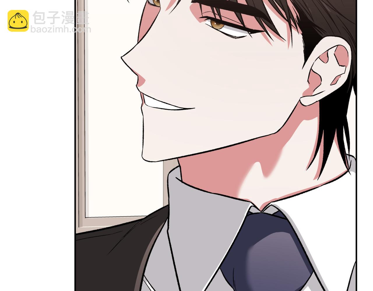 第二次新婚 - 第29話 發狂(1/4) - 4