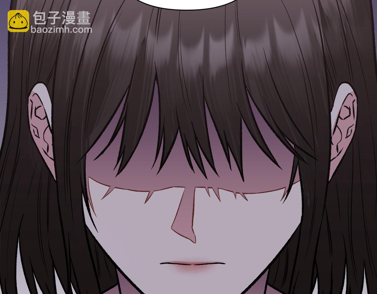 第二次新婚 - 第29話 發狂(1/4) - 6