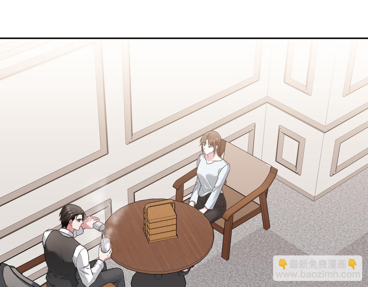第二次新婚 - 第29話 發狂(1/4) - 5