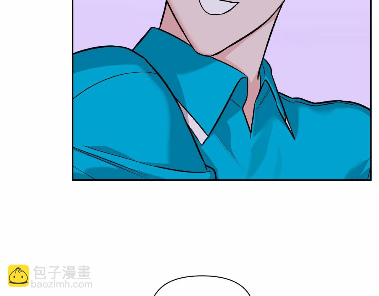第二次新婚 - 第33話 安心的味道(1/3) - 2