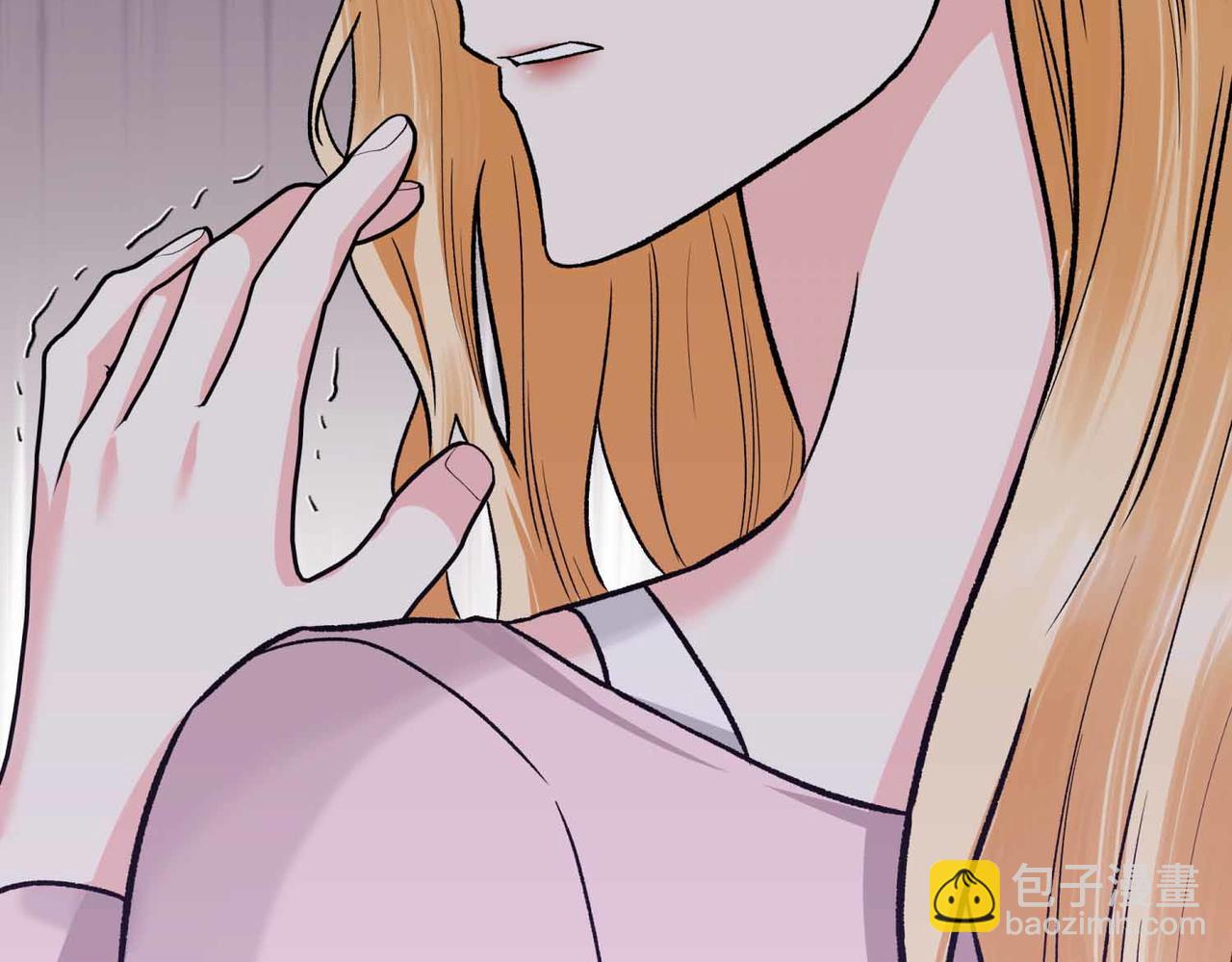 第二次新婚 - 第35話 疑慮(1/3) - 6