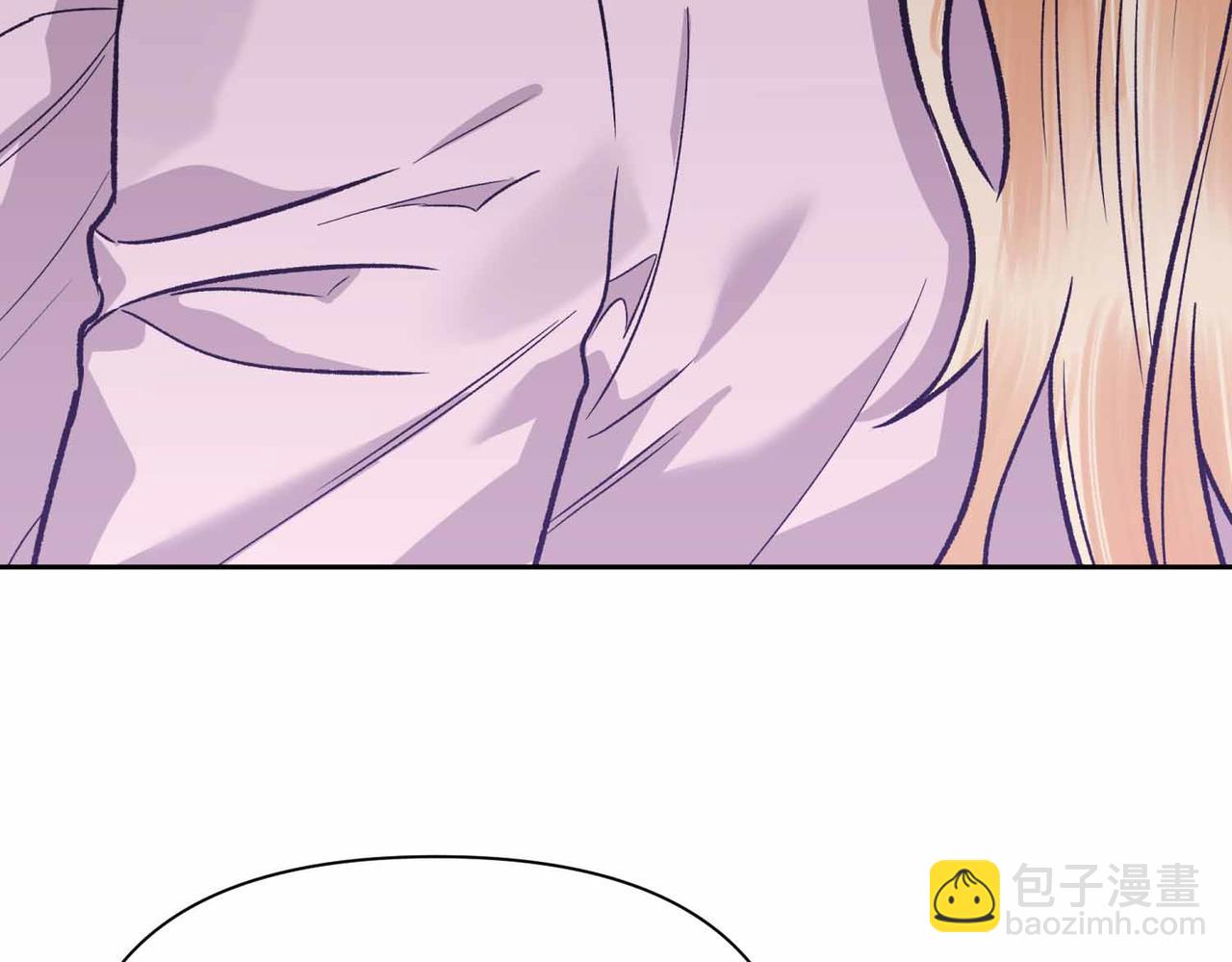第二次新婚 - 第35話 疑慮(1/3) - 7