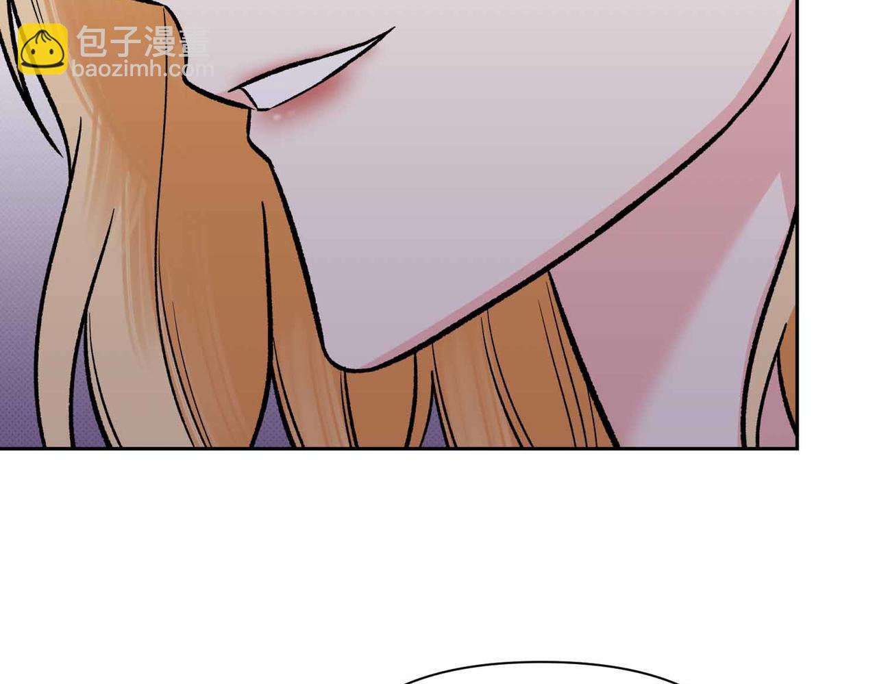 第二次新婚 - 第35話 疑慮(1/3) - 1