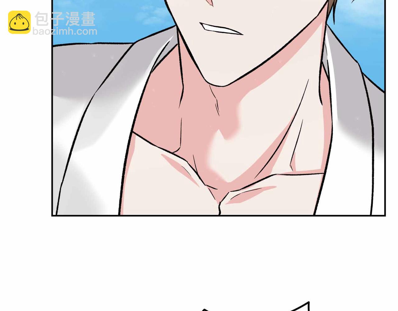 第二次新婚 - 第35話 疑慮(1/3) - 5