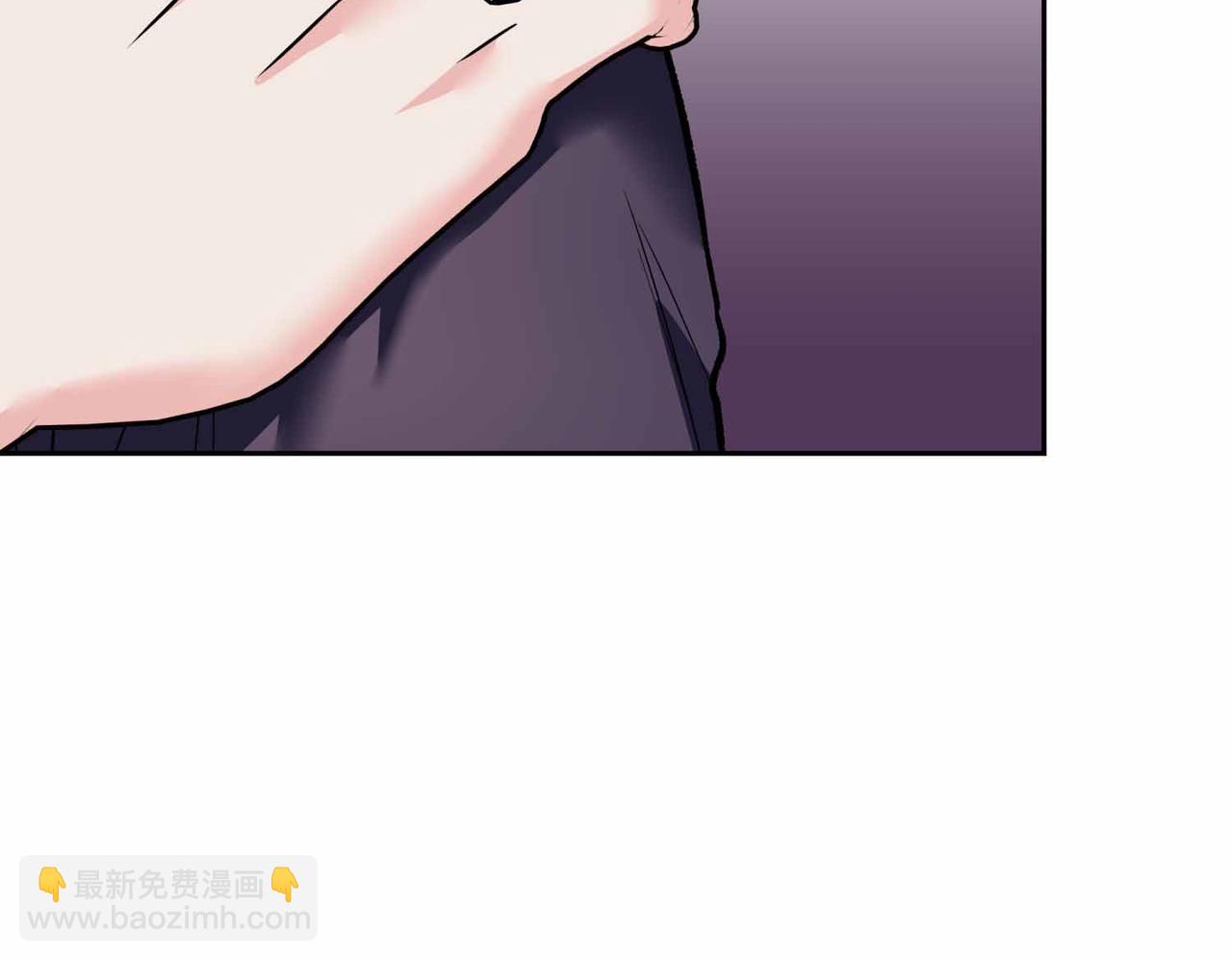 第二次新婚 - 第35話 疑慮(1/3) - 6