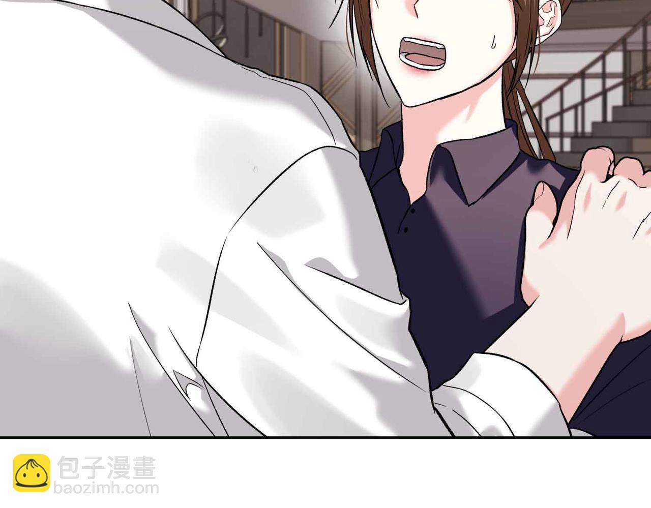 第二次新婚 - 第35話 疑慮(1/3) - 8