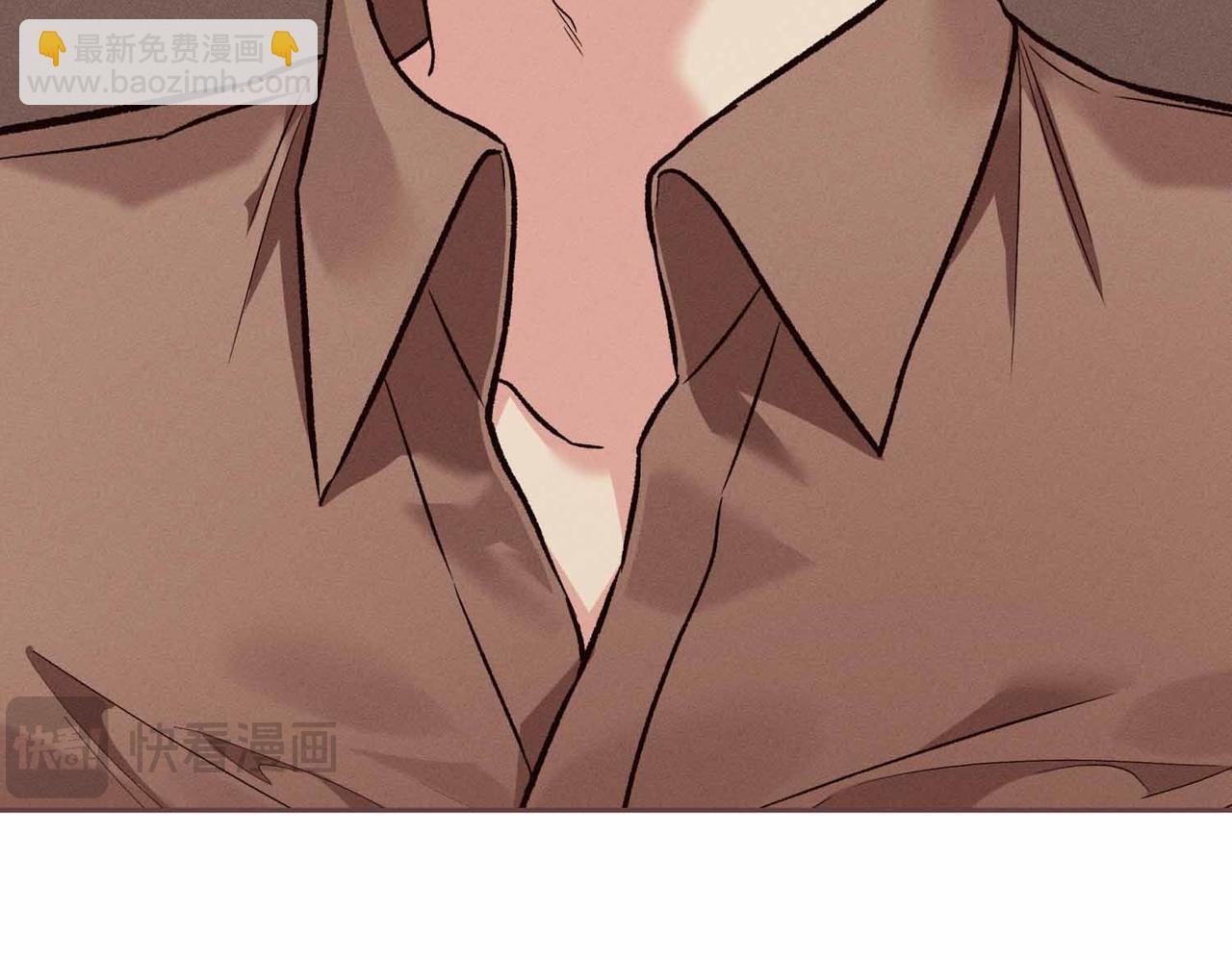 第二次新婚 - 第37話 受傷(1/4) - 4