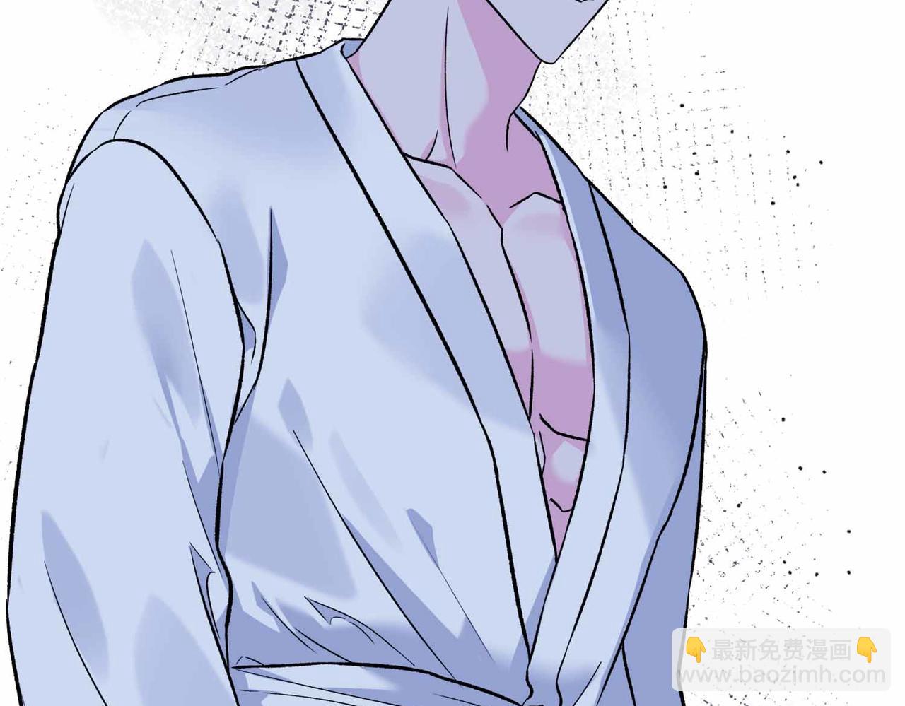 第二次新婚 - 第37話 受傷(1/4) - 5