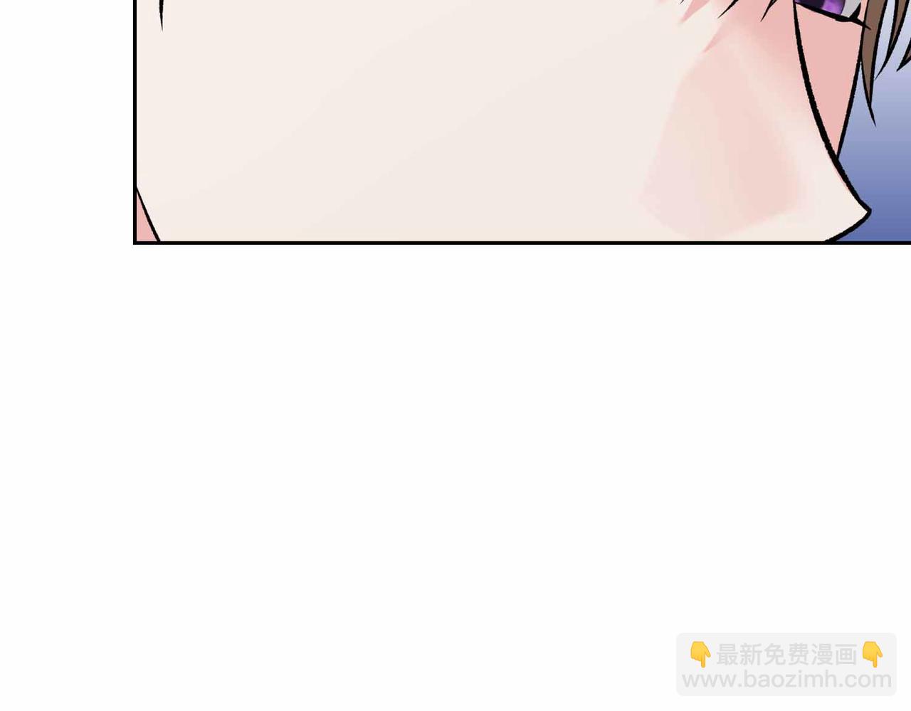 第二次新婚 - 第37話 受傷(1/4) - 3