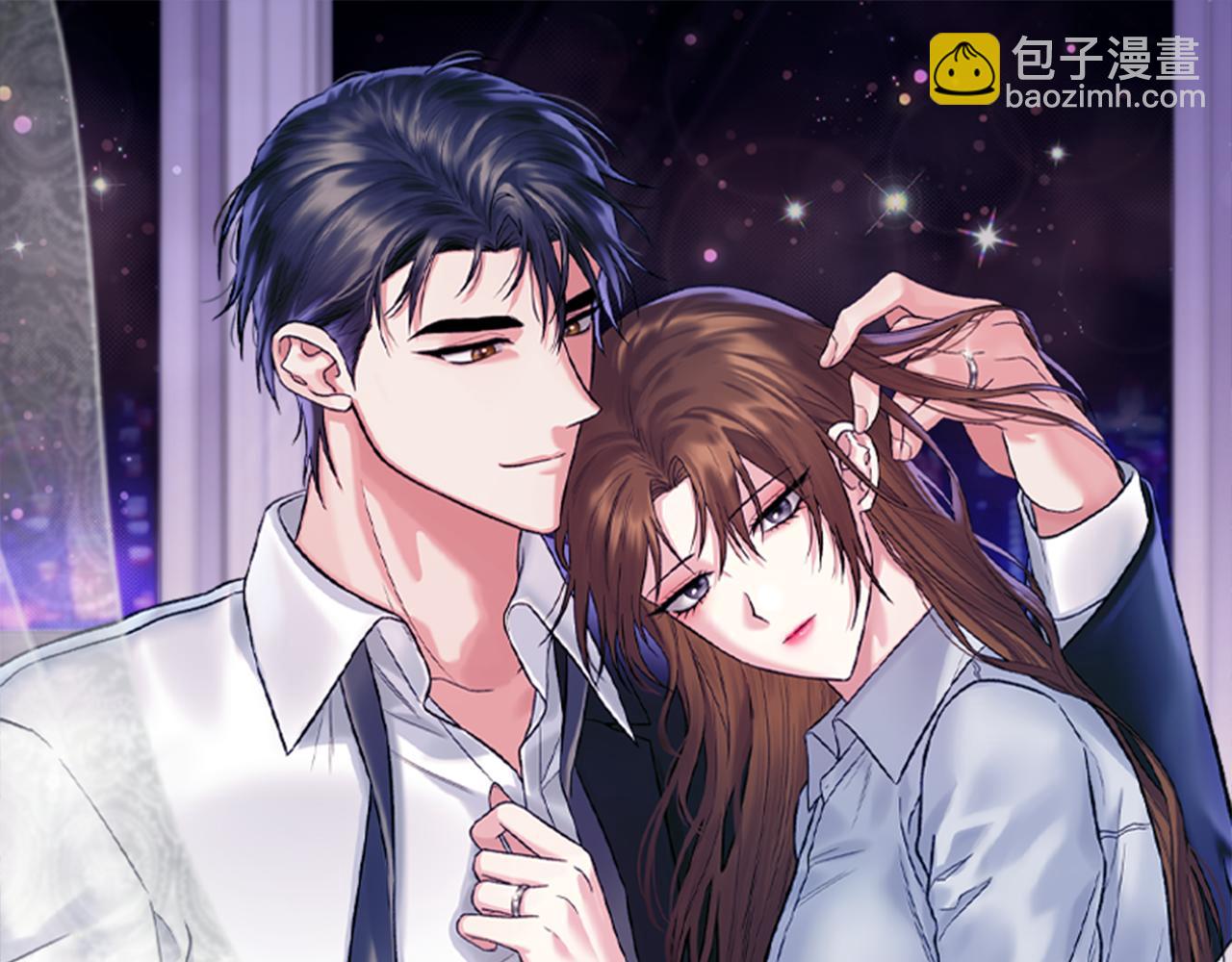 第二次新婚 - 第37話 受傷(1/4) - 5