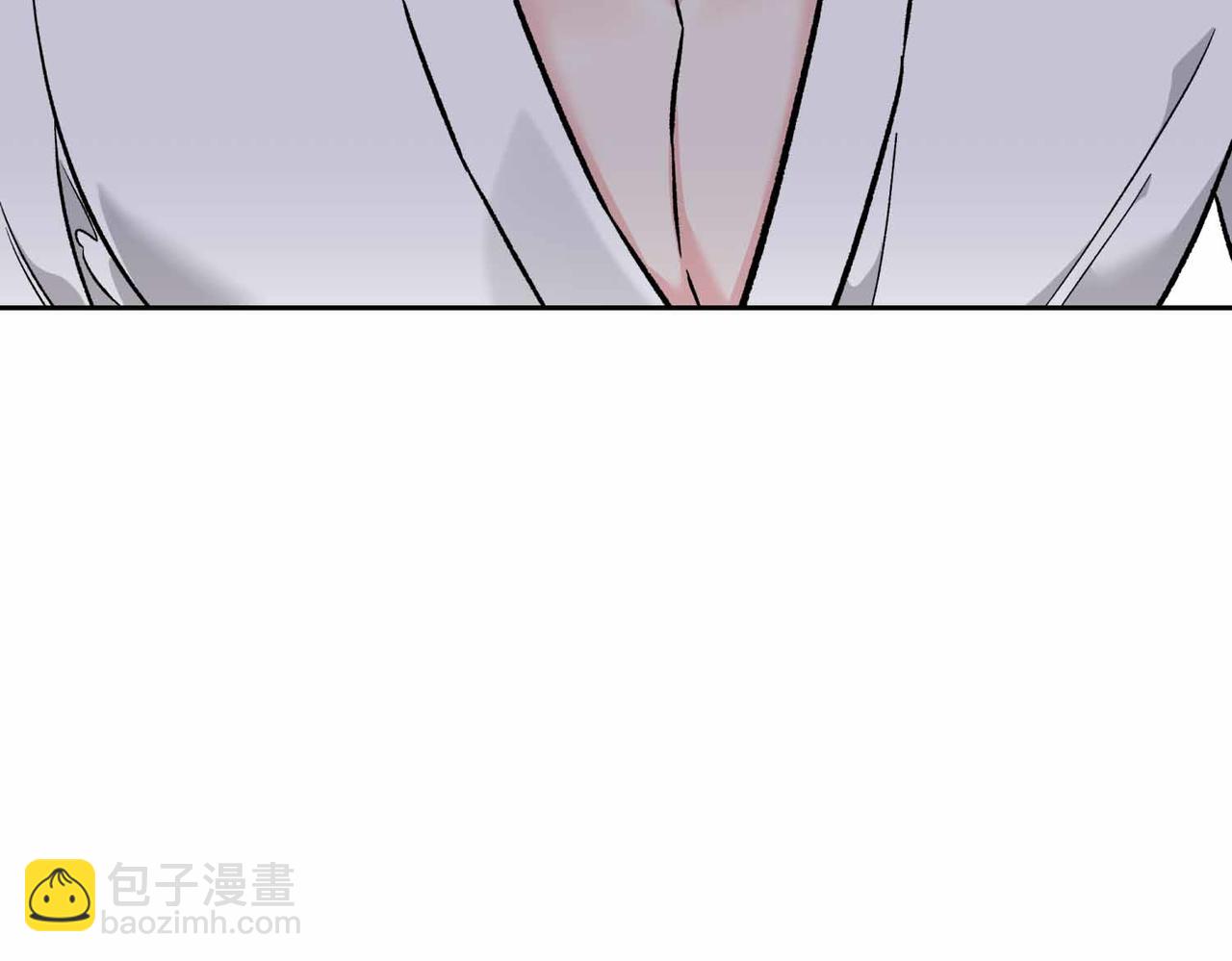 第二次新婚 - 第37話 受傷(1/4) - 6