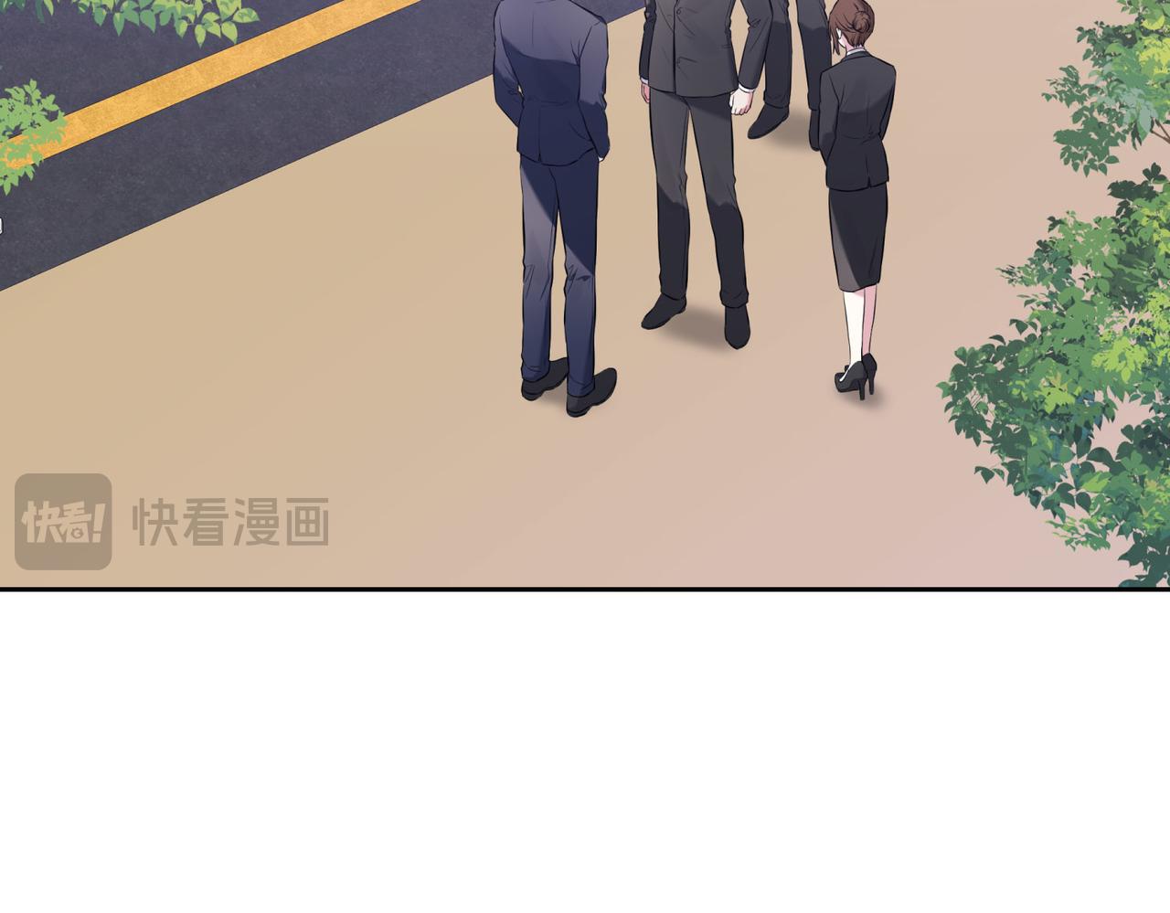 第二次新婚 - 第3話 “恩愛”的夫妻(1/4) - 6